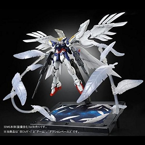 Amazon | RG 1/144 ウイングガンダムゼロ EW用 拡張